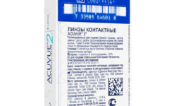 Контактные линзы Acuvue: комфорт, технология и здоровье глаз